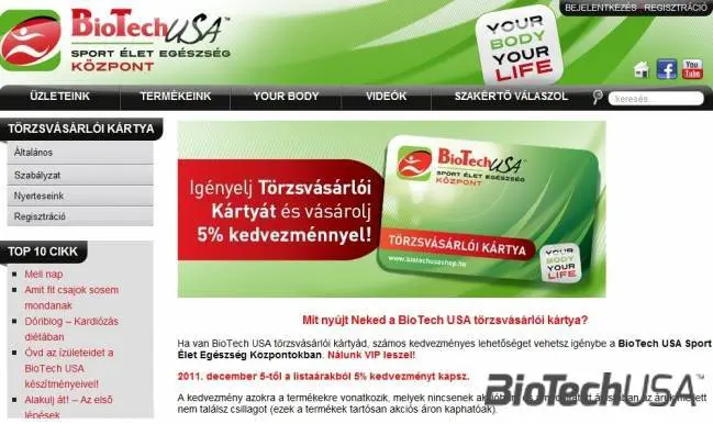 /sites/testbiotechusashop/documents/news/_extra/1185/o_torzsvasarloi_20120817133053.jpg /sites/testbiotechusashop/documents/news/_extra/1185/o_torzsvasarloi_20120817133053.jpg