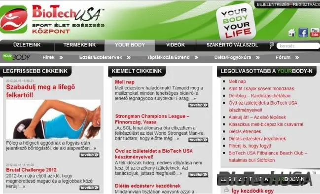 /sites/testbiotechusashop/documents/news/_extra/1185/o_yourbody_20120817133107.jpg /sites/testbiotechusashop/documents/news/_extra/1185/o_yourbody_20120817133107.jpg